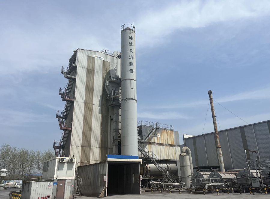 安徽徽通項目管理有限公司